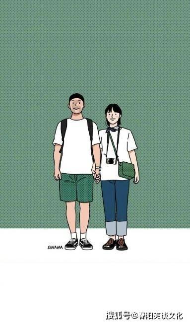 在职场中，如何与同事相处，怎么做能获得同事的认可，有更多的朋友？游戏画面